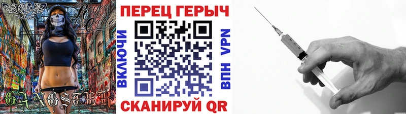 ГЕРОИН хмурый  цена наркотик  mega сайт  Ужур 