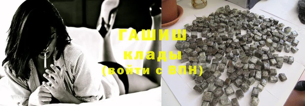 mix Аркадак