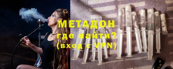 mix Аркадак