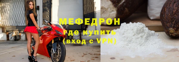 mix Аркадак
