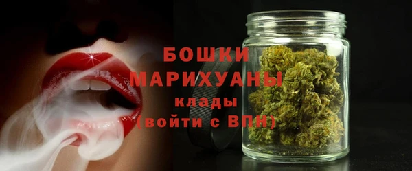 mix Аркадак