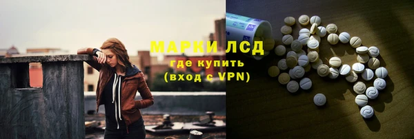 mix Аркадак