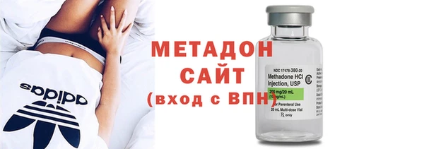 mix Аркадак