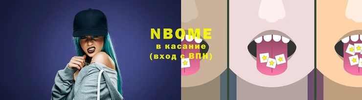 mix Аркадак