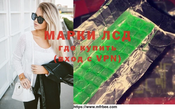 mix Аркадак