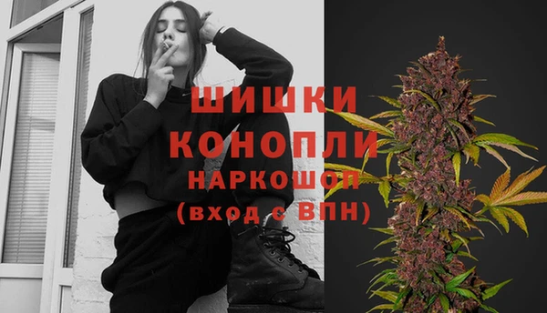 mix Аркадак