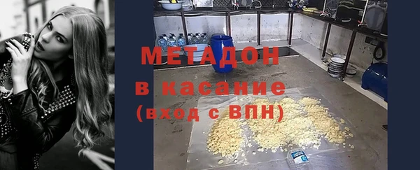 mix Аркадак