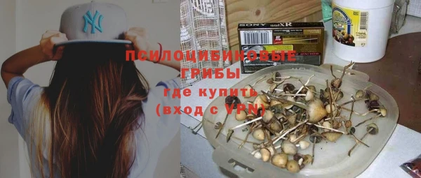 mix Аркадак